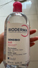 贝德玛（BIODERMA）【618】粉水敏感肌洗卸温和不伤肤卸妆水水润清爽500ml 实拍图