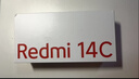 小米（MI） Redmi 14C 6.88英寸护眼大屏 120Hz高刷 150%大扬声器 6GB+128GB 红米手机 碧波绿 实拍图