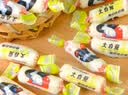 大白兔奶糖奶糖生日礼物多种口味婚庆伴手礼喜糖送老师教师节礼物糖果 散装酸奶味500g 实拍图