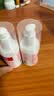 协和维生素e+c乳100ml*3亮肤光泽护手霜身体乳乳液补水保湿嫩肤透白 实拍图