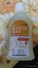 3盒装 金口馨 复方氯己定含漱液300ml*3瓶 用于牙龈炎冠周炎 口腔黏膜炎 牙龈出血牙周脓肿 口腔黏膜溃疡 实拍图