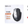 英菲克（INPHIC）F1S 无线鼠标可充电人体工学办公便携轻音笔记本电脑台式游戏通用2.4g PM6灰 实拍图