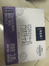 蒙牛特仑苏嗨MILK钙铁锌牛奶梦幻盖 200mL*10瓶部分地区3月产端午礼盒 实拍图