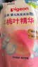 贝亲（Pigeon）婴儿洗发水沐浴露  洗发沐浴二合一 补充装桃叶精华 400ml IA228 实拍图