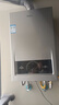 海尔（Haier）出品统帅12升一厨一卫燃气热水器天然气家用恒温节能安全耐用变频风机热水器上门安装 16L 16升【海尔MODEL】本店爆款推荐 主推款 实拍图
