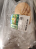 应季新土豆约500g 实拍图