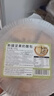 新边界新疆坚果奶酪包500g 乳酪面包早餐零食冰袋保鲜配送 实拍图