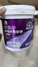 雨虹防水 玲珑砂水性环氧彩砂美缝剂十大品牌瓷砖防水防霉 贵族闪银3KG 实拍图