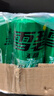 可口可乐（Coca-Cola）檀健次代言 雪碧Sprite零卡无糖饮料 330ml*24摩登罐 实拍图