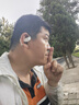 拜雅（beyerdynamic）拜亚动力AMIRON200/300 阿米罗200/300 蓝牙主动降噪耳机真无线入耳式无线耳机ows开放式hifi 阿米罗 200白色【零重感开放式】 实拍图