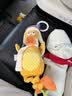 babycare米斯提鸭婴儿挂件推车载玩偶毛绒玩具宝宝哄睡安抚床挂新生儿床铃 实拍图