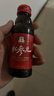 正官庄 人参红参元高丽参浓缩口服液100ml原装进口 富含皂苷 端午送长辈 实拍图