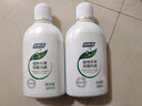 妇炎洁女性妇科私处洗液 护理液植物本草抑菌洗液 380ml*2+冲洗器 实拍图