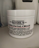 科颜氏（Kiehl's）全新第三代高保湿面霜50ml保湿乳液护肤品礼盒生日送女友礼物 实拍图
