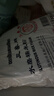 三象水磨糯米粉500g*3包 汤圆粉雪媚娘冰皮月饼糍粑原料泰国进口 实拍图