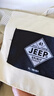 JEEP SPIRIT吉普夹克男春季冲锋外套男女防风上衣男 白卡 XL 实拍图