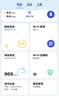 华为子母路由器Q6凌霄千兆无线全屋WiFi6+信号增强套装穿墙王分布式路由器电力猫别墅家长大户型MT33 Q6电力版一母三子套装【适合平层/复式/别墅】 【咨询客服领券下单+晒单再享好礼】 实拍图