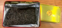 艺福堂红茶 安徽原产祁门工夫红茶特级精品250g 罐装蜜香祁红送礼茶叶 实拍图