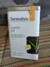 Serendiva红茶斯里兰卡原瓶原装进口康提红茶特级200g正规通关罐装茶叶 实拍图