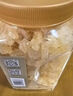 禾煜 单晶冰糖250g   一级 烘焙原料 厨房调味料 泡茶冲饮煲汤调味品  实拍图