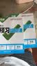 2027万唯中考初中预习视频课9年级上册数学【北师版】初三基础知识暑假同步新教材万维教育 实拍图