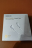 绿联适用苹果笔记本电脑充电线85W兼容65W/45W磁吸快充线magsafe2电源线Type-C转接T型接口MacBook2米 实拍图
