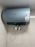 海信（Hisense）3200W变频3D速热FOF 富锶60升免换镁棒家用电热水器ES60-DY10Ultra以旧换新国家补贴15% 实拍图