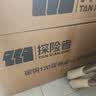 原始人烧烤架户外烧烤炉家用碳烤炉3-7人便携式木炭烧烤架子 升级加厚双翼【食品级304烤网】10件套+3斤炭+煎盘 实拍图