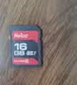 朗科（Netac）16GB SD存储卡 U1 C10 读速高达90MB/s 高速连拍 全高清视频录制 单反数码相机&摄像机内存卡 实拍图