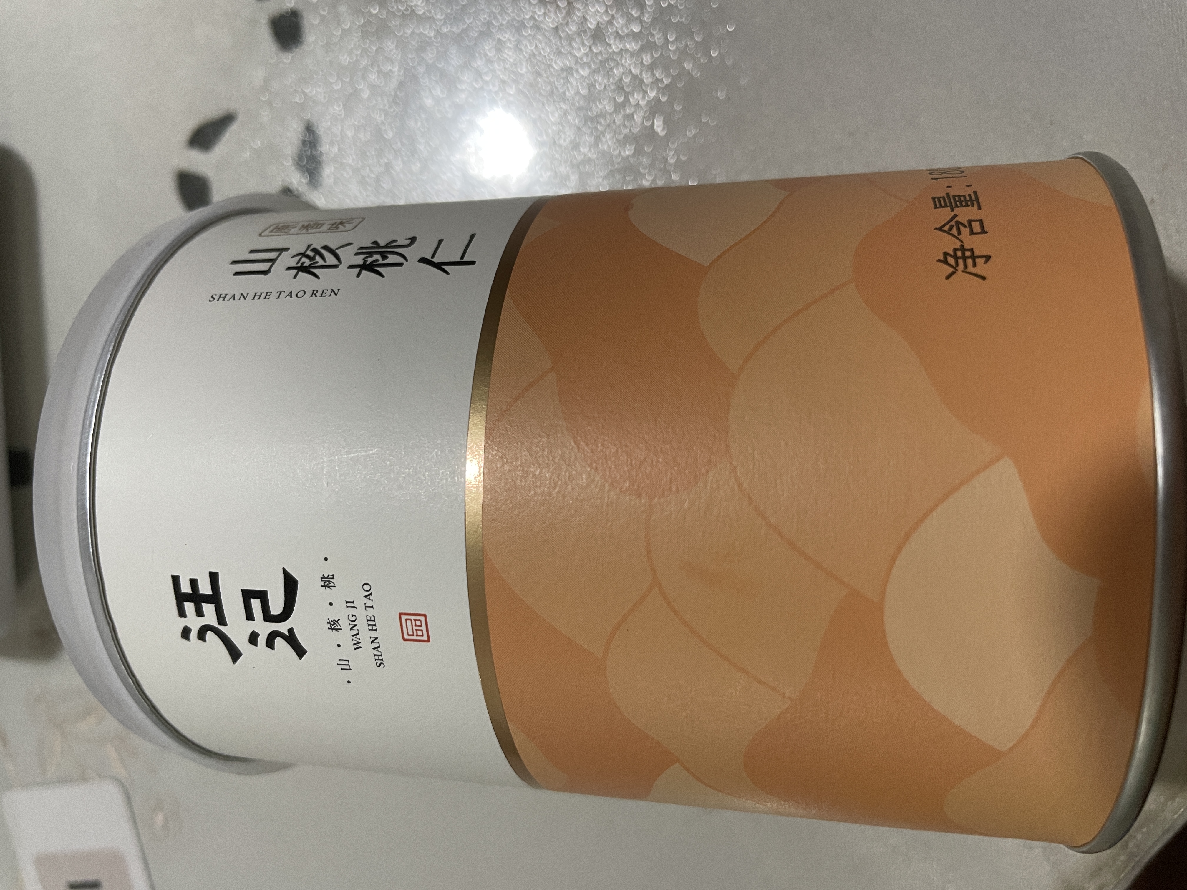汪记山核桃 山核桃仁原香味孕妇坚果零食临安小核桃肉180g/罐 热销！ 4罐装（买3送1） 实拍图