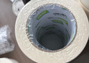 得力（deli）【全网低价】美纹纸胶带 50mm*50y*145μm 美术美工分色 装修遮蔽美缝贴膜刷漆保护 4卷 30674 实拍图
