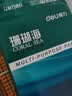 得力（deli）珊瑚海A4打印纸 70g500张*5包一箱 双面打印复印纸 整箱2500张7361【纸类金榜榜首】 实拍图