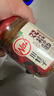 川娃子 烧椒酱组合装四川辣椒酱下饭菜拌饭酱拌面酱牛肉酱剁椒酱 烧椒酱200g+双椒酱200g 实拍图