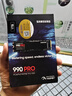 三星（SAMSUNG）1TB SSD固态硬盘 M.2接口(NVMe协议PCIe 4.0 x4) AI电脑配件 读速7450MB/S 990 PRO 实拍图