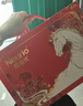 纽瑞优（Neurio）乳铁蛋白免疫球蛋白粉儿童增强免疫力紫钻Pro180g*2罐礼盒送礼 实拍图