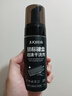 巨奇（JUQI）鼠标键盘泡沫干洗剂键盘清理工具套装免水洗鼠标垫清洁洗剂150ml 实拍图