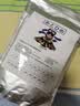 日清丸红饲料孔雀斗鱼兰寿金鱼粮 灯鱼慈鲷小型鱼食 高蛋白增艳发色缓沉型饲料 B2型(一斤装) 颗粒大小0.4-0.63mm 实拍图