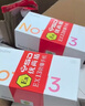 红米Redmi14R防爆智能手机化工厂石油燃气制药5G全网通本安防爆T4红外 红米14R 4G+128G防爆版 实拍图