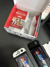 Nintendo Switch任天堂Switch2港版游戏机 switch二代便携游戏掌机 HDR屏幕电视游戏主机【单机 标准版】不含游戏 实拍图