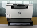 惠普（HP）M232dw 家用激光打印机 自动双面无线学生家用一体机 高速高效（低成本 体积小） 实拍图