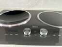 美的（Midea）凹面电磁炉双灶3500W大功率电陶炉嵌入式电磁灶不挑锅具恒匀火灶台一体面板多档控温DZ35AT09P 实拍图