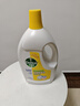 滴露（Dettol）衣物消毒液除菌柠檬3L 99.9%杀菌除螨内衣儿童衣服消毒水配洗衣液 实拍图