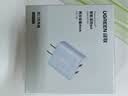 绿联3.4A充电头多口充电器 兼容5V/2A/1A双口USB插座 适用苹果华为小米安卓手机ipad 5V/3.4A双口充电头-蓝色 实拍图