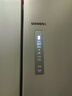 西门子（SIEMENS）冰立方3.0新一级能效 十字门冰箱 【价保618】自动制冰 球赛搭档 北极光系列KC89BV163C国家补贴 实拍图