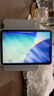 闪魔适用ipad mini7/6保护壳8.3英寸A17pro芯片25款四边磁吸拆分苹果平板透明亚克力保护套-灰色 实拍图