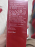 玉兰油（OLAY）大红瓶水乳液面霜保湿抗皱紧致护肤品套装礼盒生日礼物送女友 实拍图
