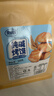 麦酥园纯碱烤馍山西特产养胃烤馍片干面包丁休闲零食品早餐面包2斤 实拍图