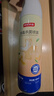 京东京造消毒喷雾454ml 床上杀菌鞋子除臭床单除菌马桶消毒柑橘 实拍图