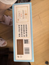 江中猴姑无糖不甜猴头菇养胃饼干中老年人营养食品端午礼盒送礼960g 实拍图