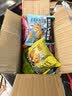 米多奇（MIDUOQI）米多奇烤馍片馍丁多口味烤香馍片馒头片饼干零食小吃整箱散装批发 【多口味混合】馍丁10包约230g 实拍图